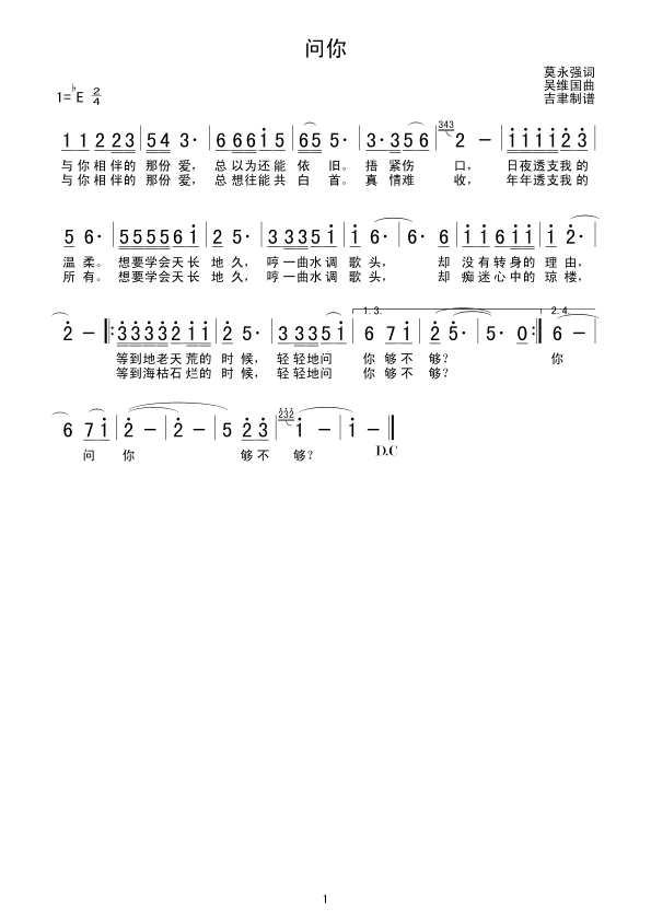 ��(w��n)��(���ָ��V)1