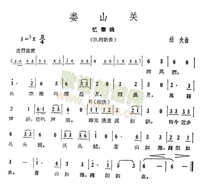 ��ɽ�P(gu��n)-�ٷ���(���ָ��V)1