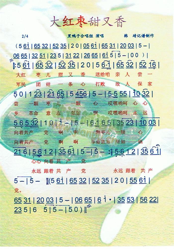 ��t��������(���ָ��V)1