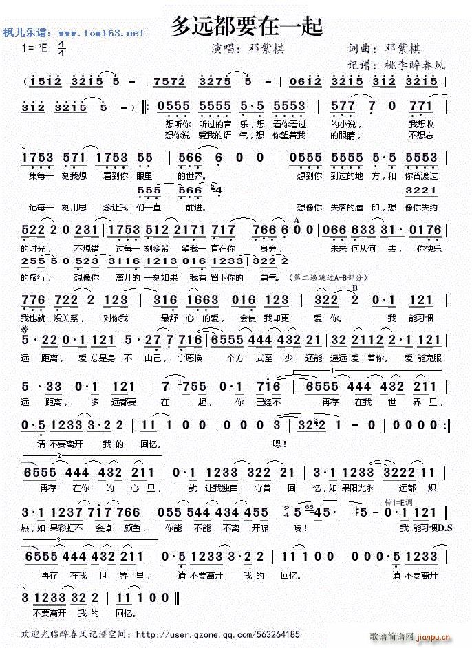 ���h��Ҫ��һ�� 2015��ҕ��������(ʮ�ּ�����)1