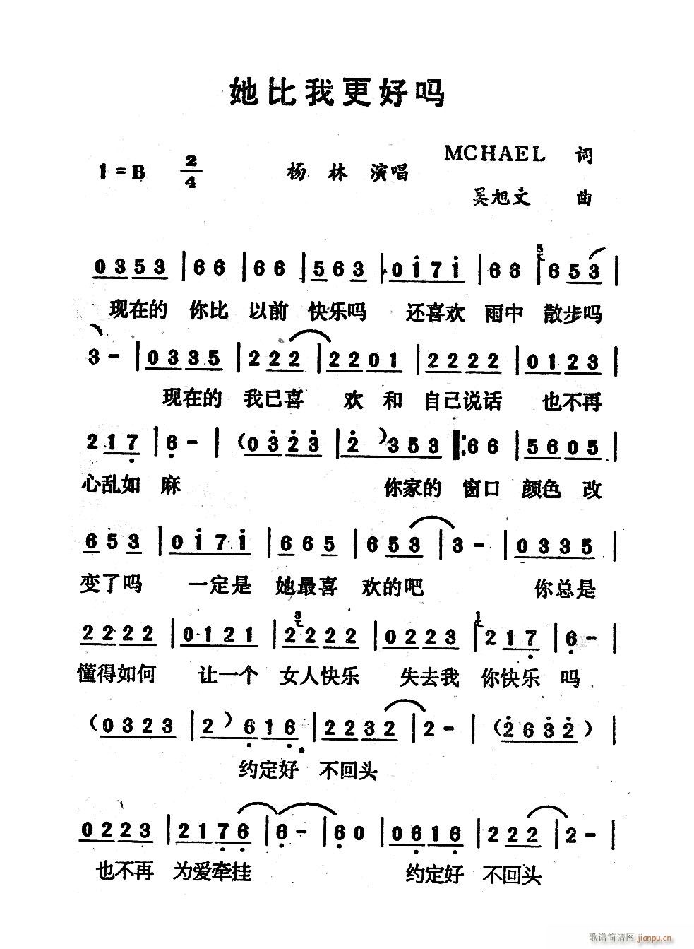 �����Ҹ��Æ�(���ָ��V)1