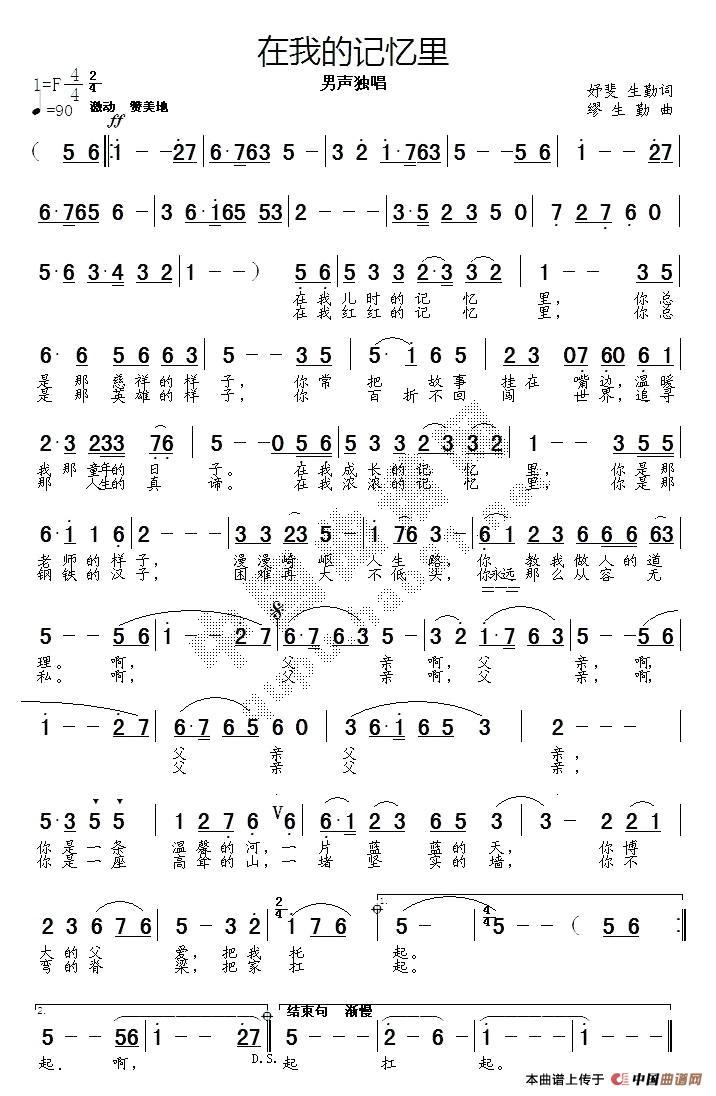 ���ҵ�ӛ����(���ָ��V)1