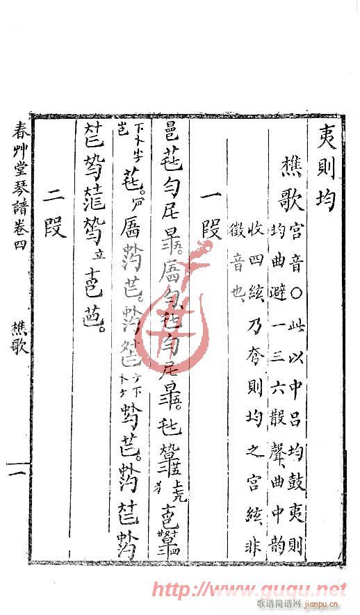 �Ը�(���ָ��V)1