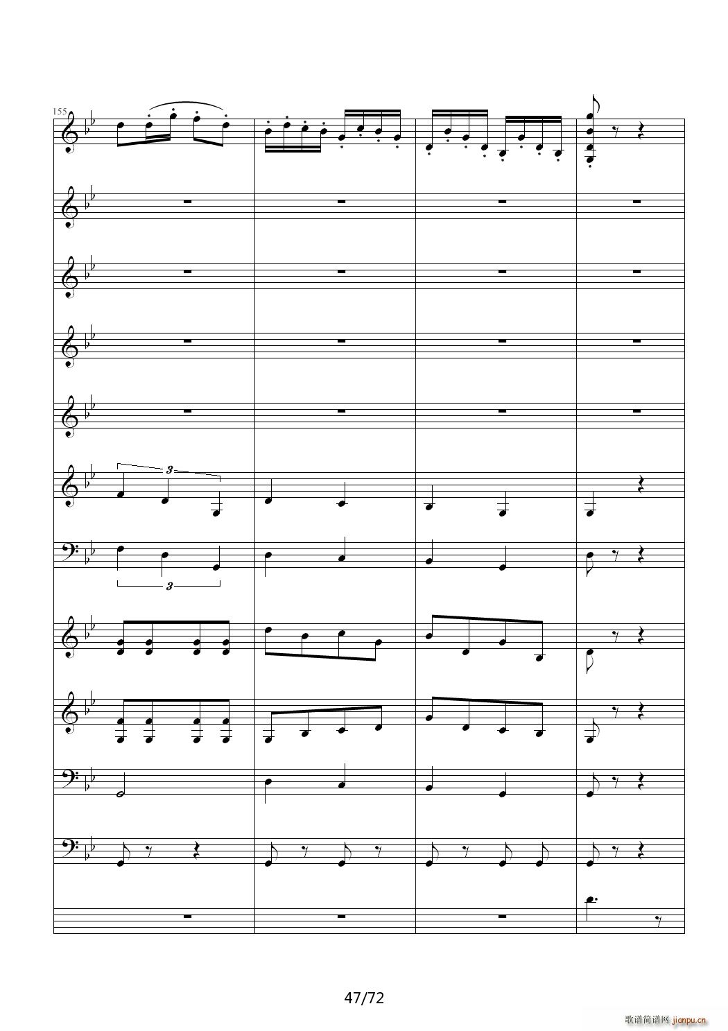 ��(��i)ԏጵ�ҹ ǰƪ C�{(����V)47