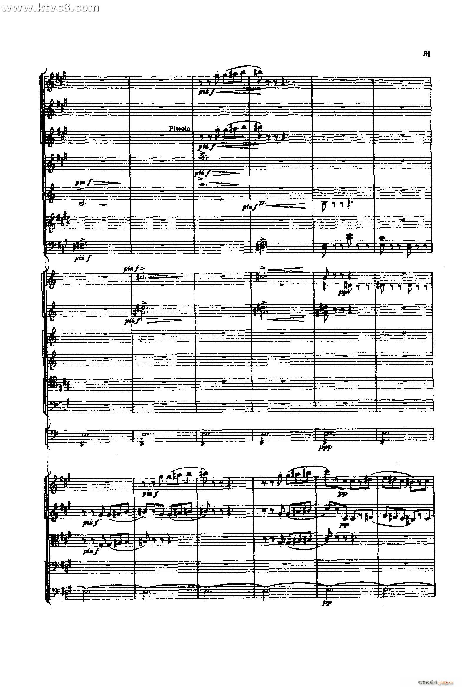 ������S����2 ���ɲ���(���V)20