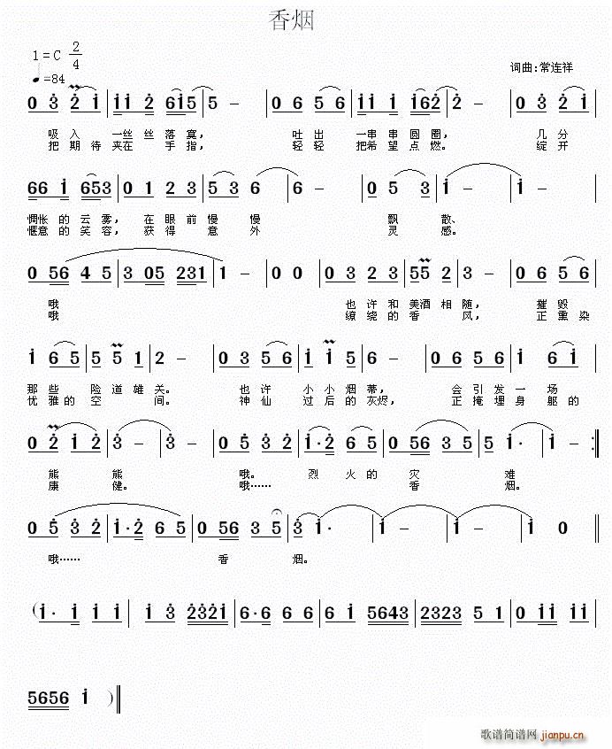 �㟟(���ָ��V)1