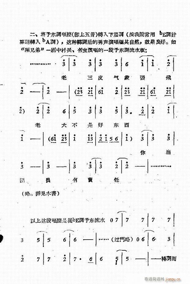 ����ԥ��Ժ�r(sh��)�b��ǻ�x�� ��һ��Ŀ�ǰ��1 50(ԥ�����V)5