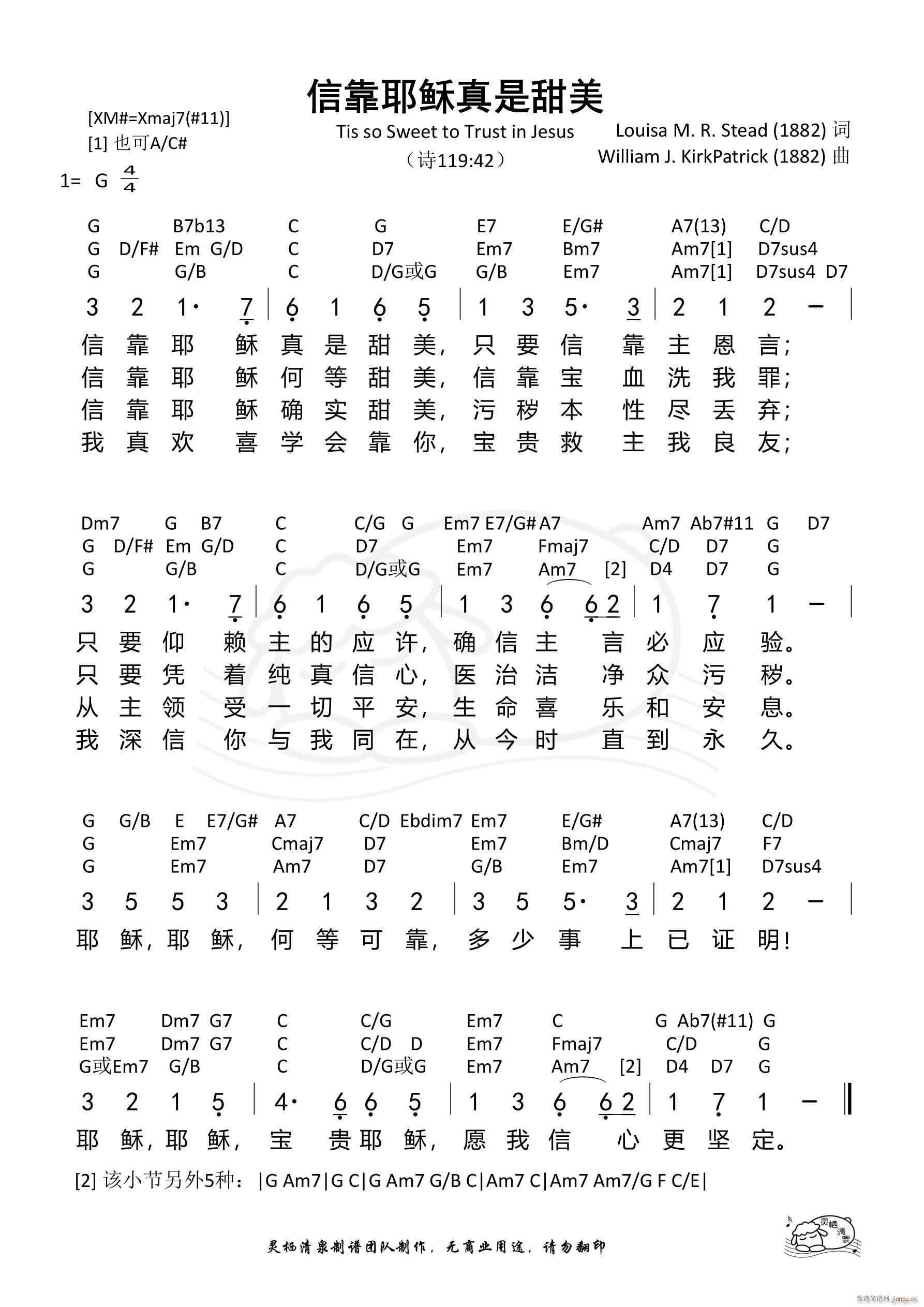 �ſ�Ү�d�������� ���s��(ʮ�ּ�����)1