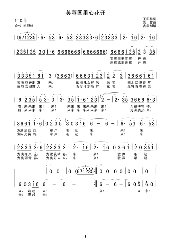 ܽ�؇����Ļ��_(k��i)(���ָ��V)1