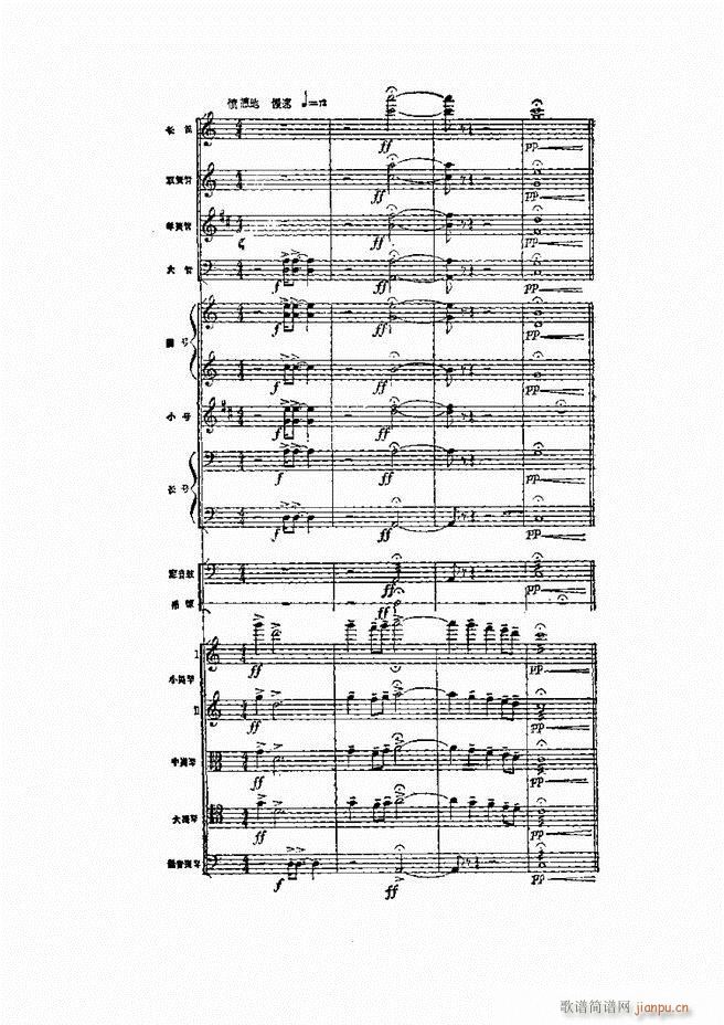 ��(l�� )�ָ�]�� 61 120(ʮ�ּ�����)23