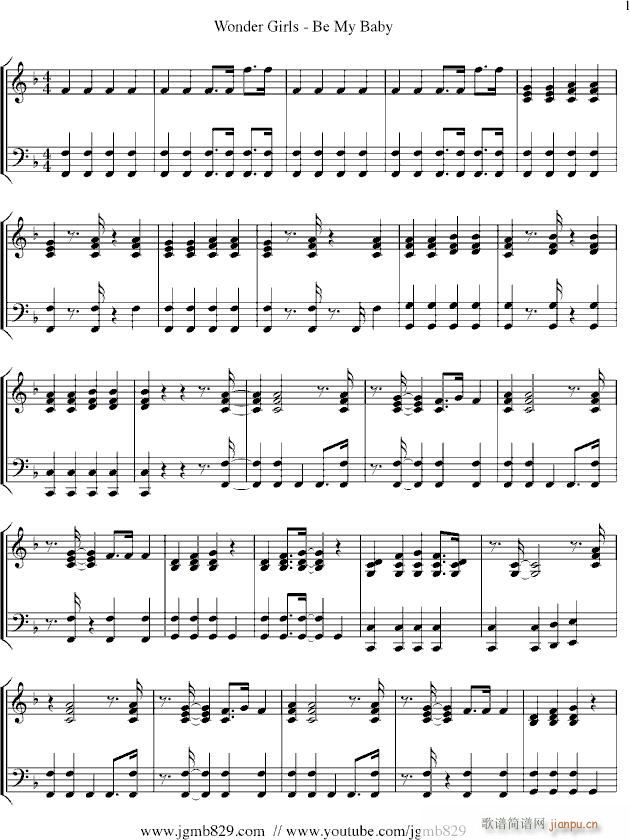 Be My Baby(����V)1