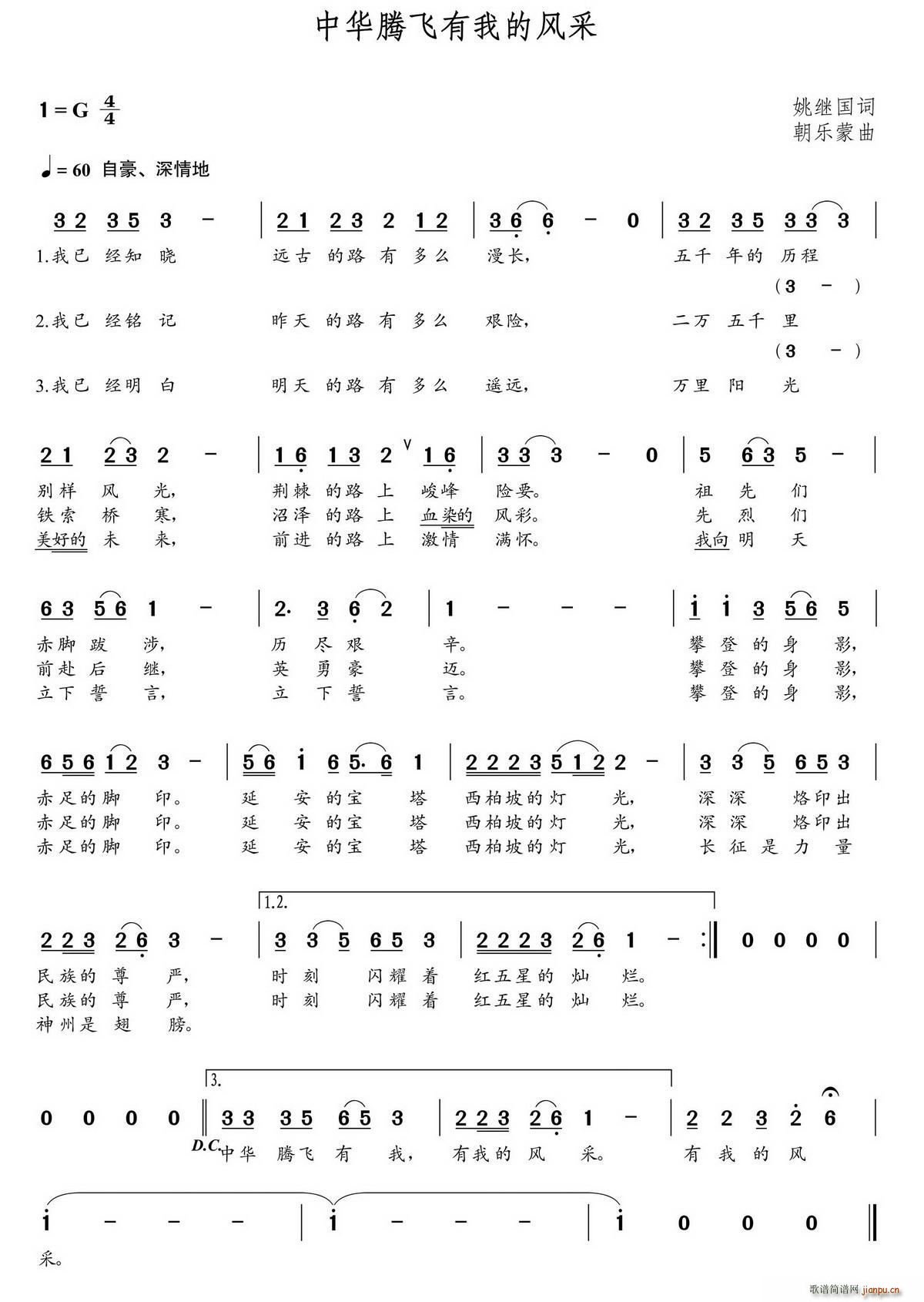 ���A�v�w���ҵ��L(f��ng)��(���ָ��V)1