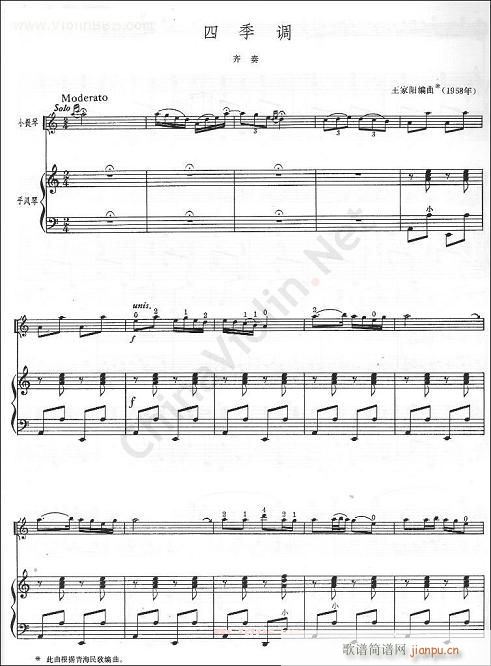 �ļ��{-С����(С�����V)1