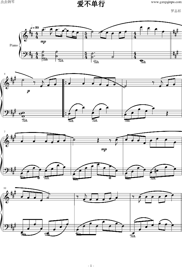 ��(��i)�����У������棩(����V)1