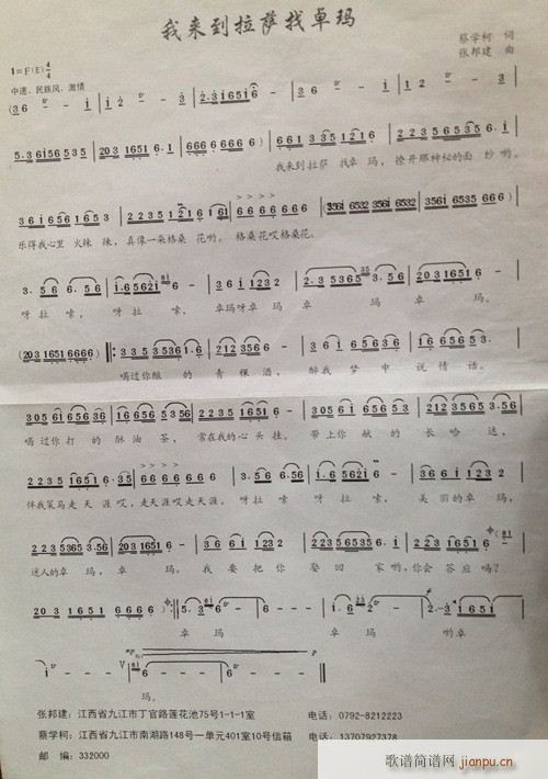 �ҁ�(l��i)�����_��׿��(���ָ��V)1