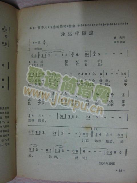 ���h���S��(���ָ��V)1