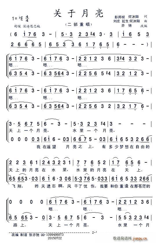 �P(gu��n)������ �����س�(���ָ��V)1