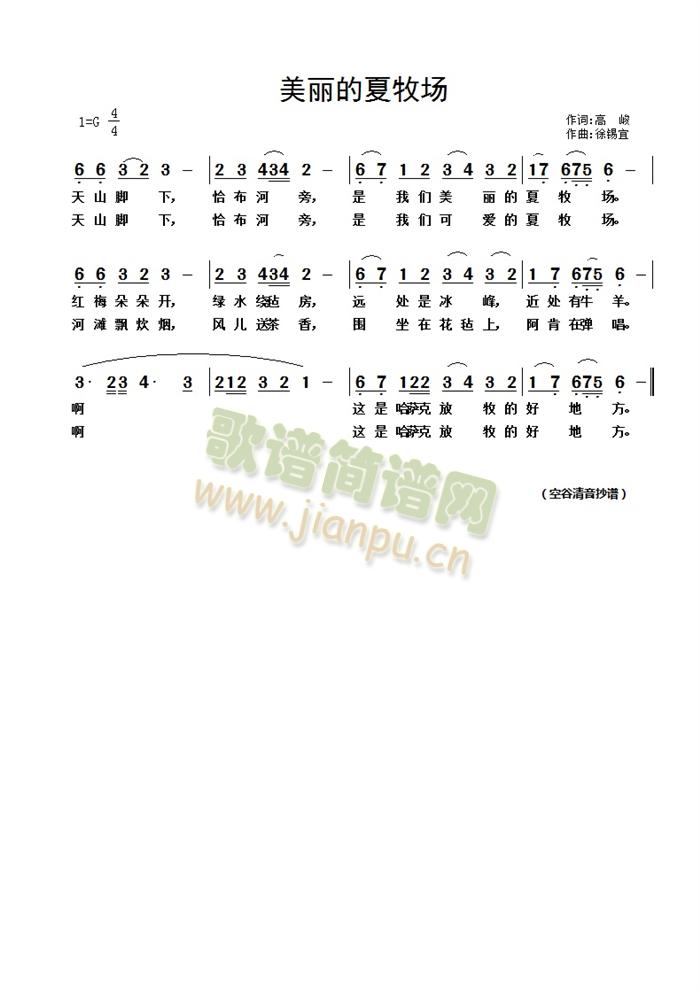 ������������(ch��ng)(���ָ��V)1