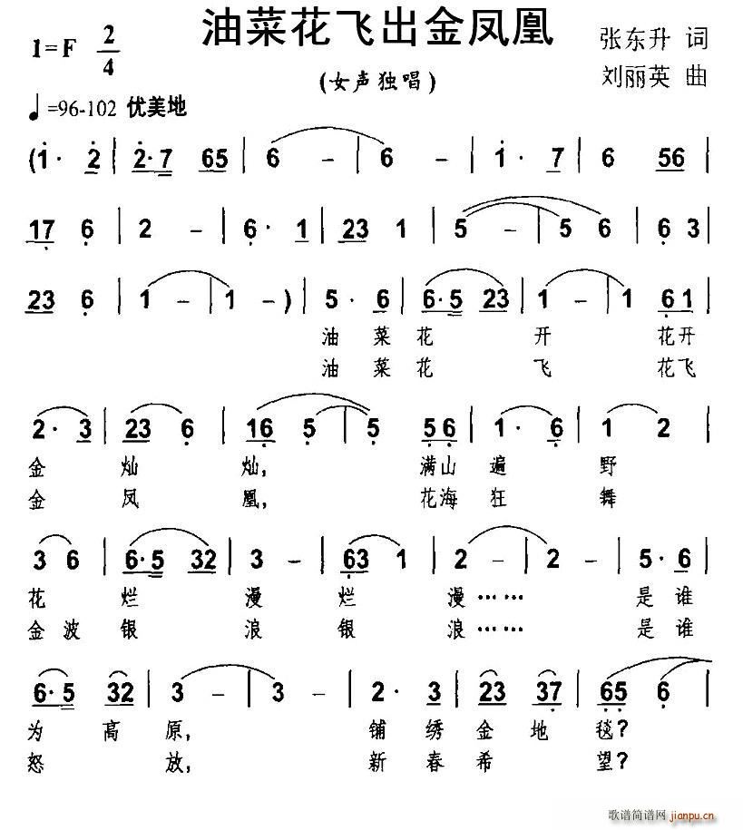 �Ͳ˻��w�����P��(���ָ��V)1