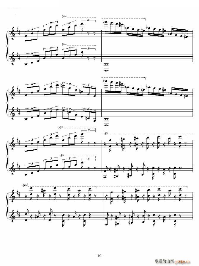 Hall of the Mountain King 2(����V)10