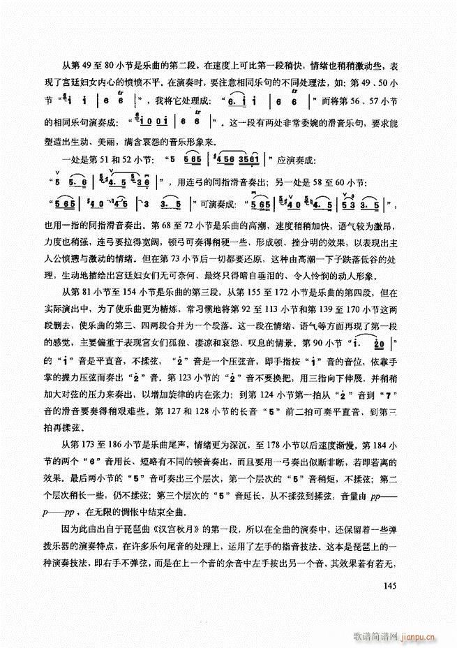 ���������c����������ʾ121 180(�����V)25