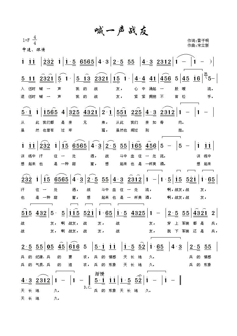 ��һ����(���ָ��V)1