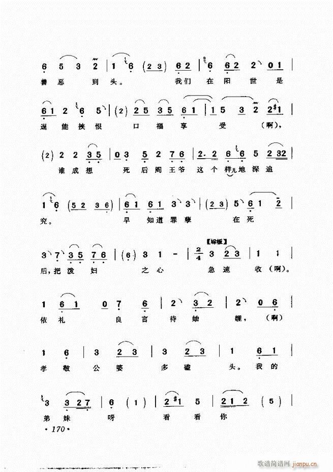 �u����(zh��)�������x��121 180(�������V)50