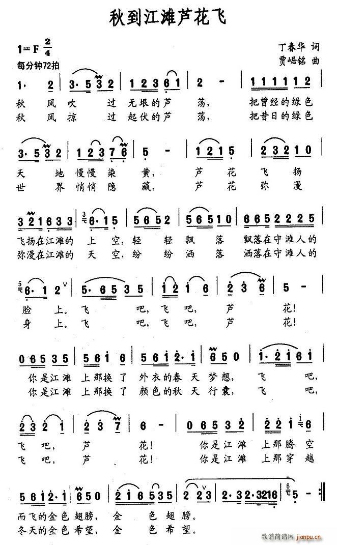 �ﵽ�����J���w(���ָ��V)1