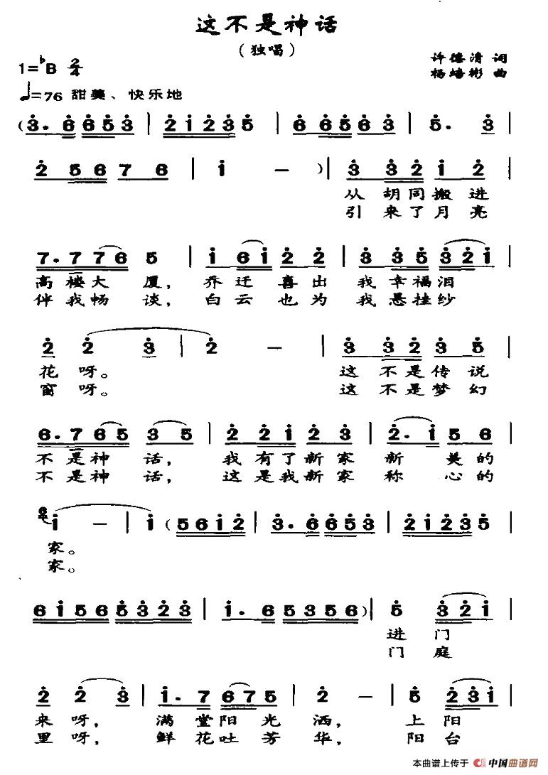 �@������Ԓ(hu��)(���ָ��V)1