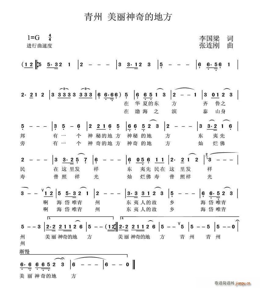 ���� ��������ĵط�(ʮ�ּ�����)1