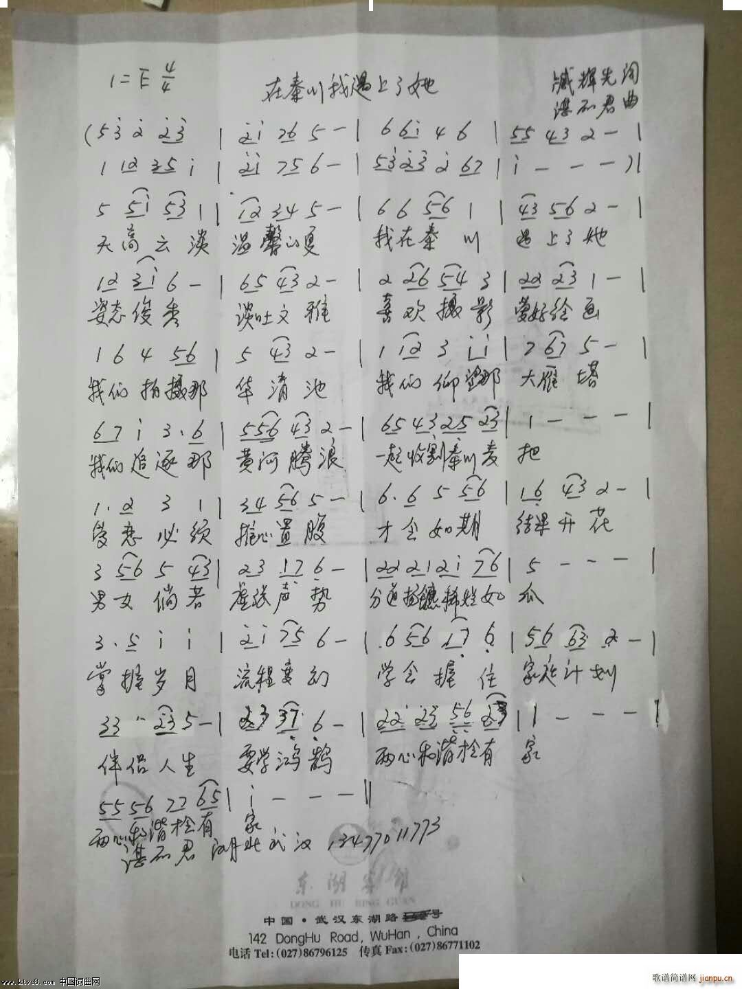 ���ش� ���������� �R��������(ʮ�ּ�����)1