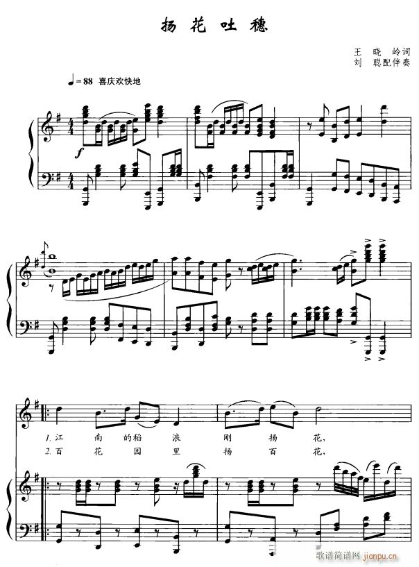 �P������1(���ָ��V)1