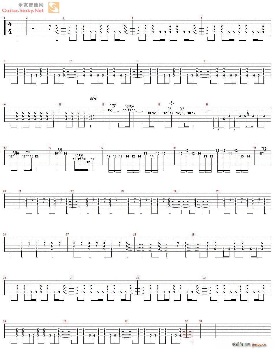 �o(w��)������SOLO(�����V)1