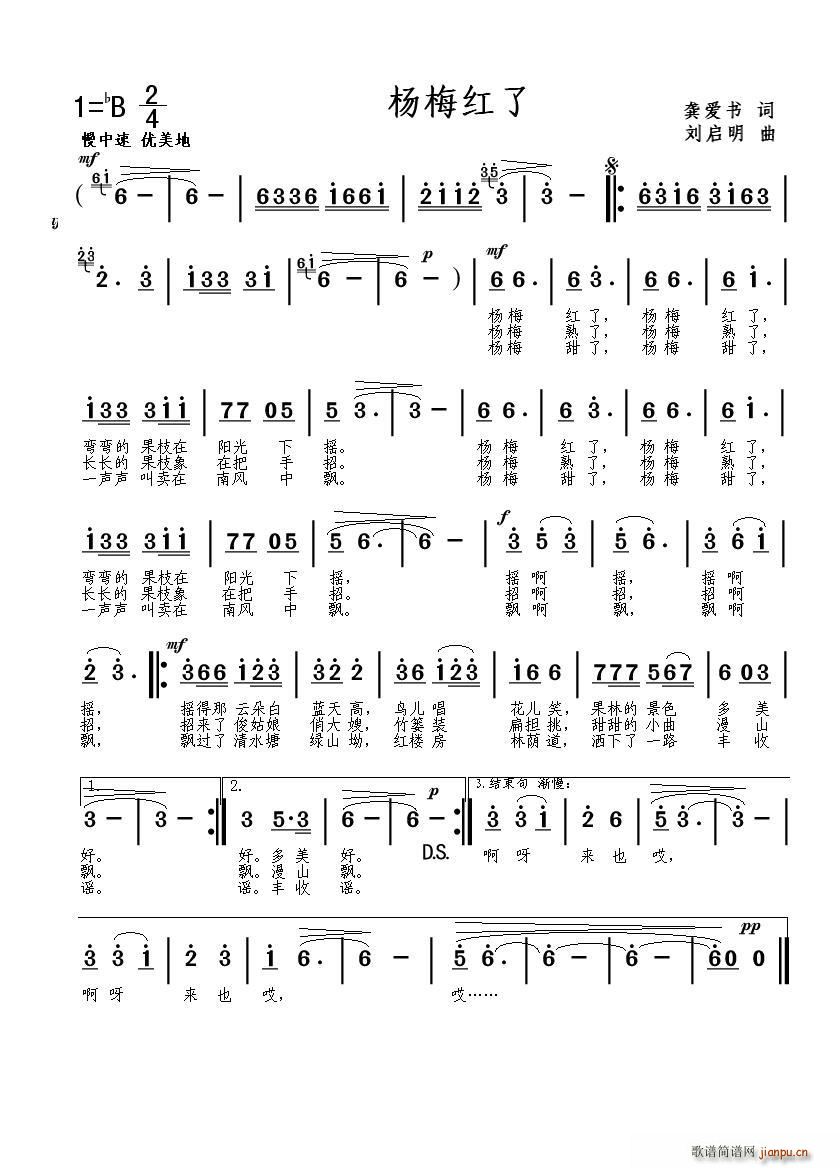 ��÷�t��(���ָ��V)1