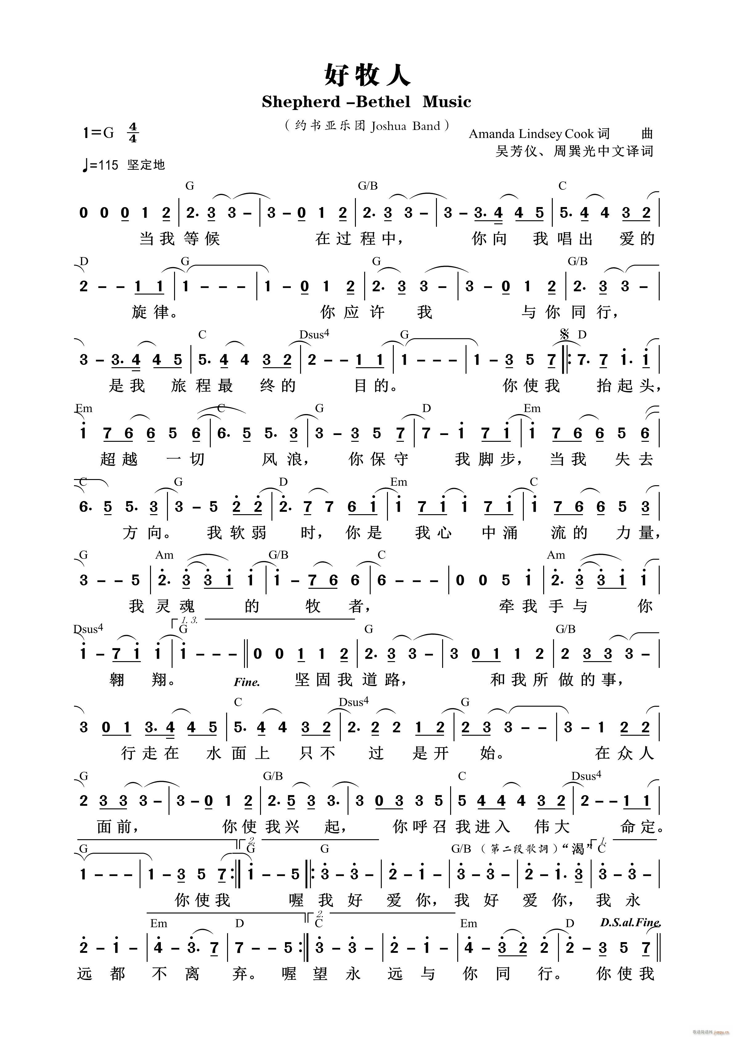 ������ �s��(sh��)��(���ָ��V)1