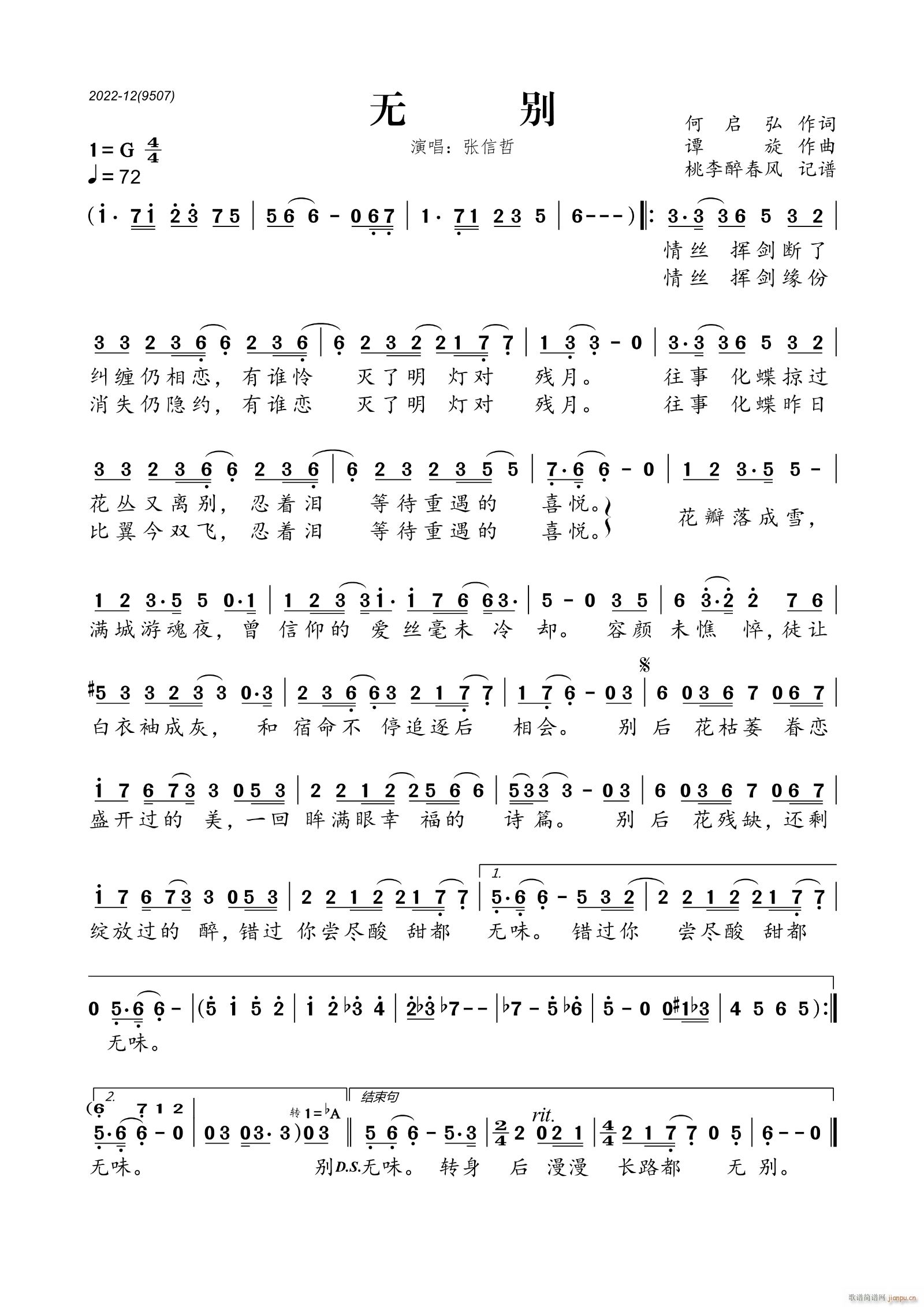 �o(w��)�e(���ָ��V)1