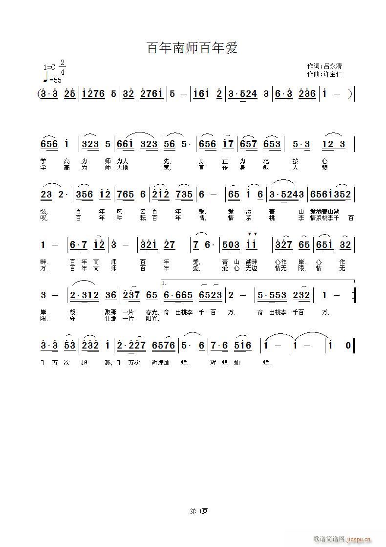 �����ώ������(��i)(���ָ��V)1