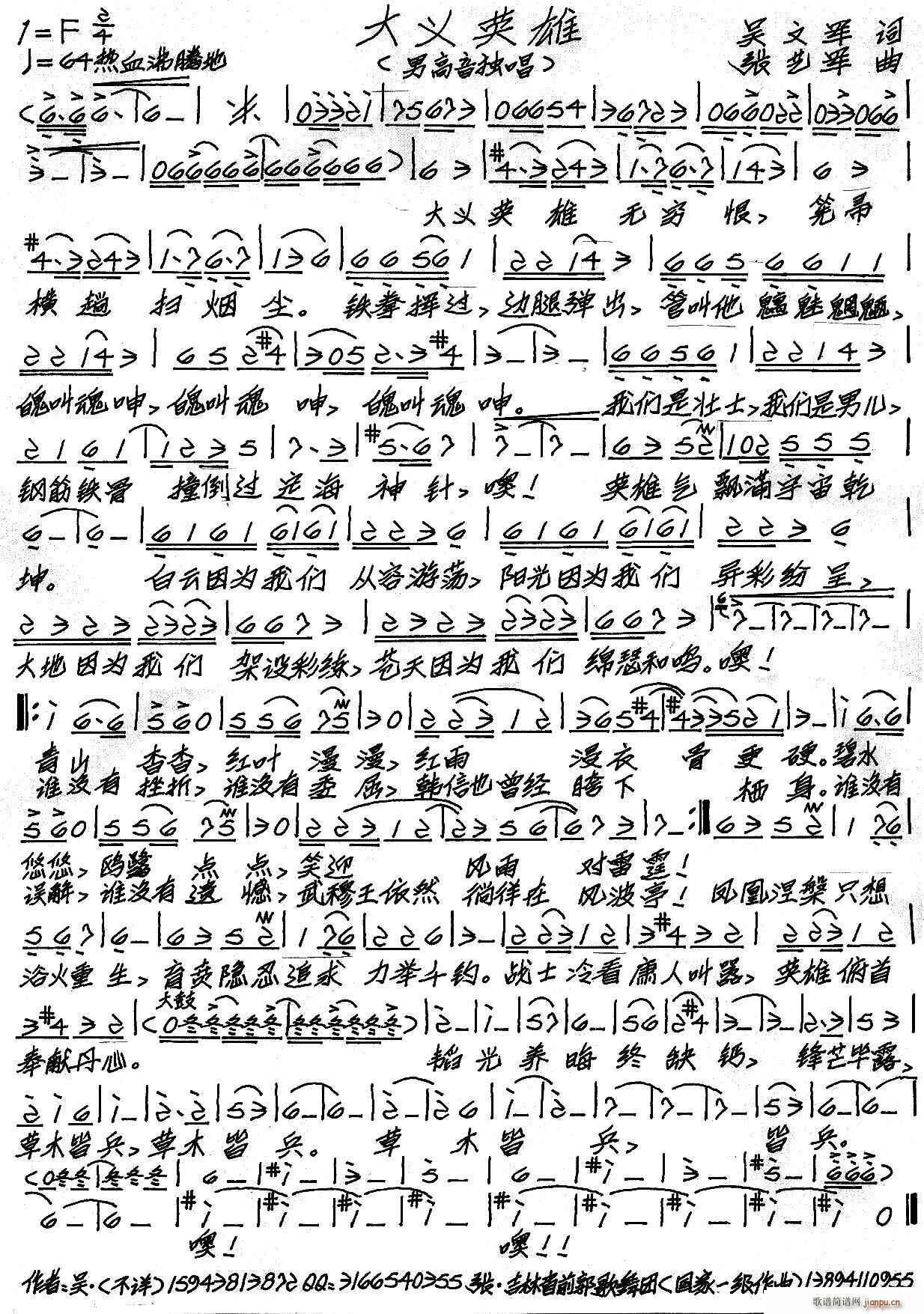 ���xӢ��(���ָ��V)1