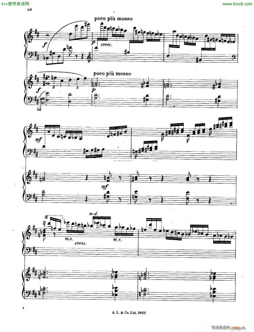 dohn pc 2 1(����V)18