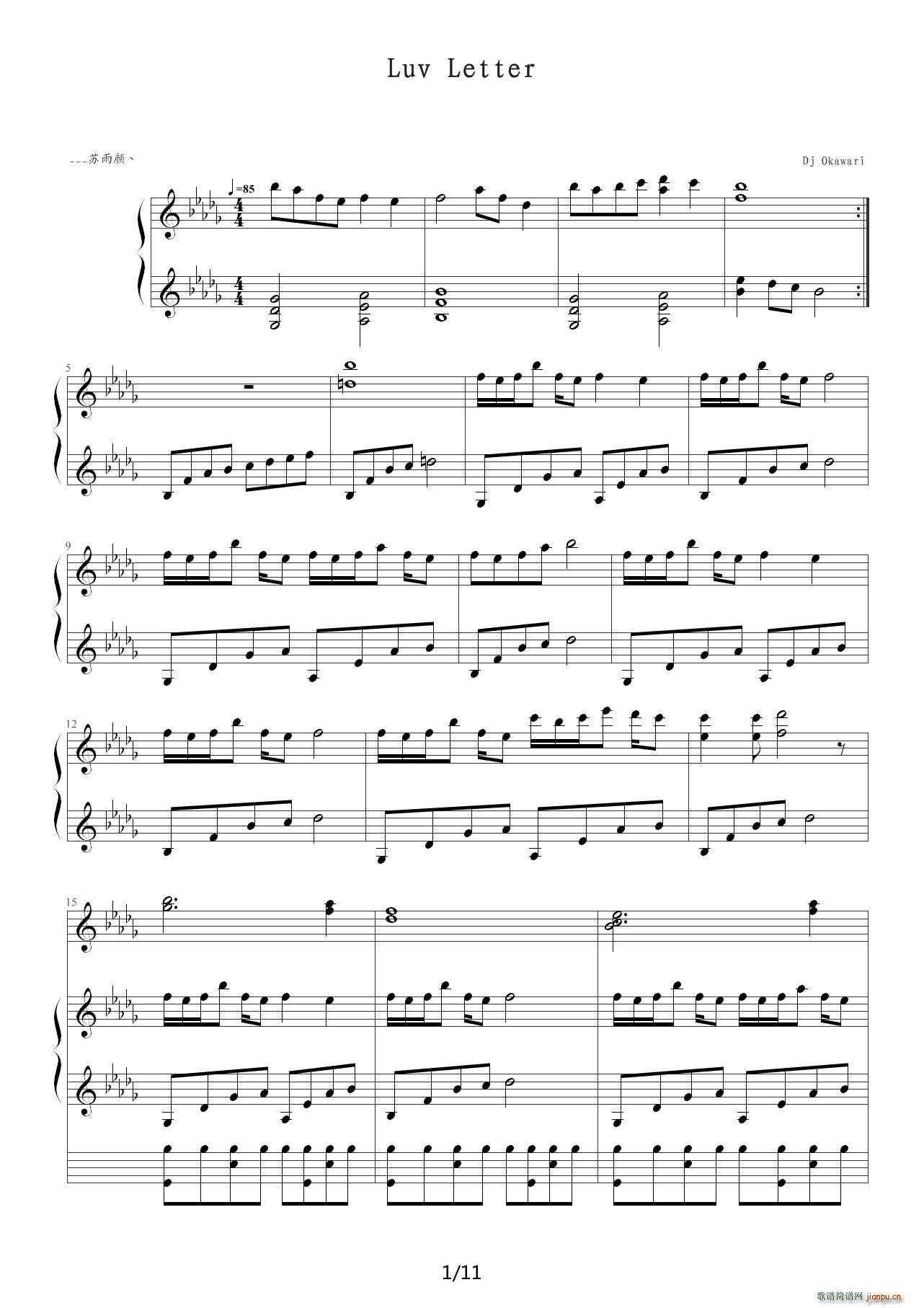 Luv Letter ������ ��D�{(����V)1