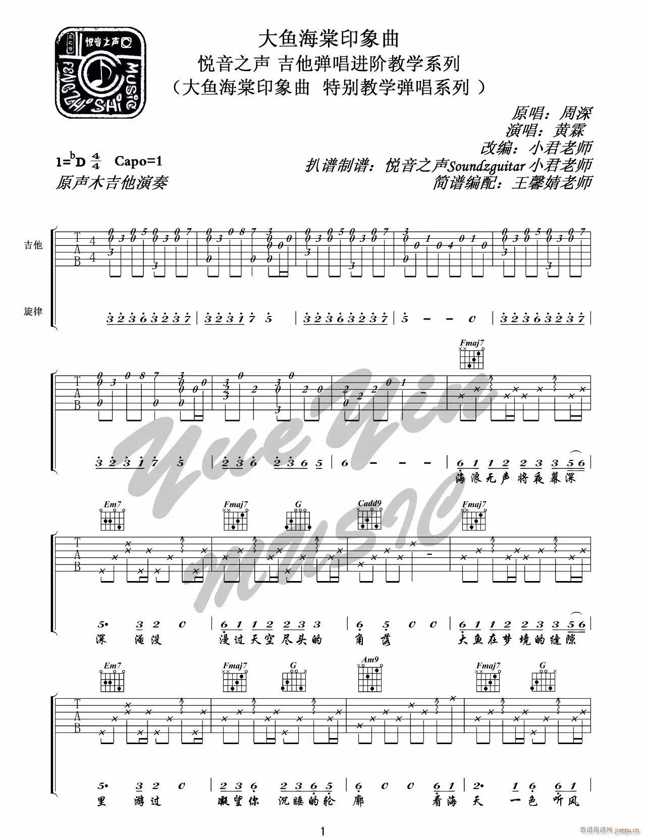 ���~(y��) C�{ָ��ԭ�澎��(�����V)1