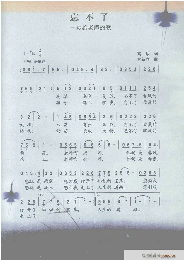 ������ �I�o�ώ��ĸ�(ʮ�ּ�����)1