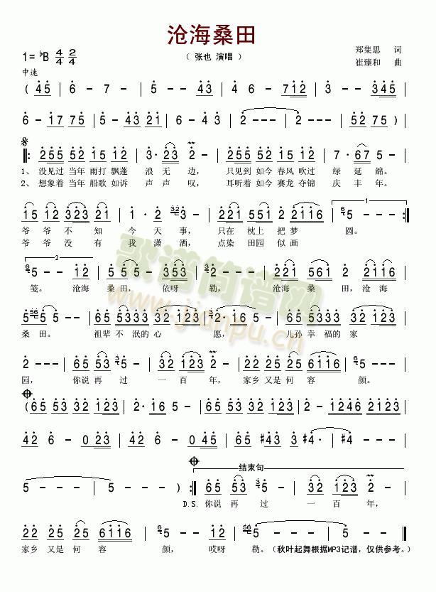 �溣ɣ��(���ָ��V)1