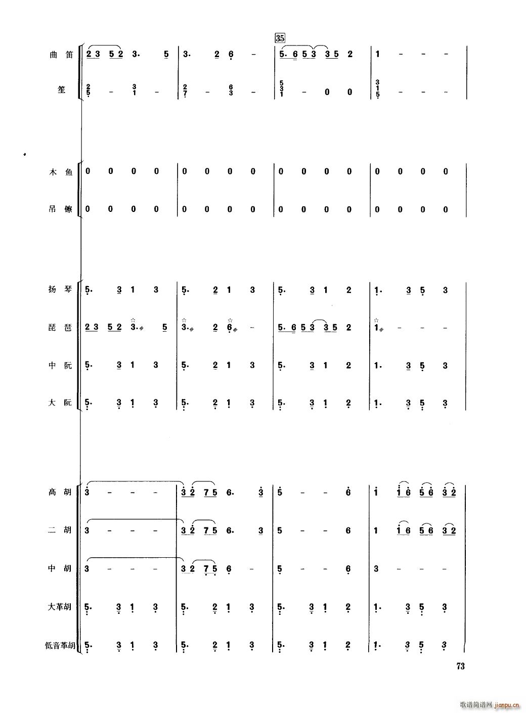 �Ї���������(l�� )�������� 051 100(���V)26