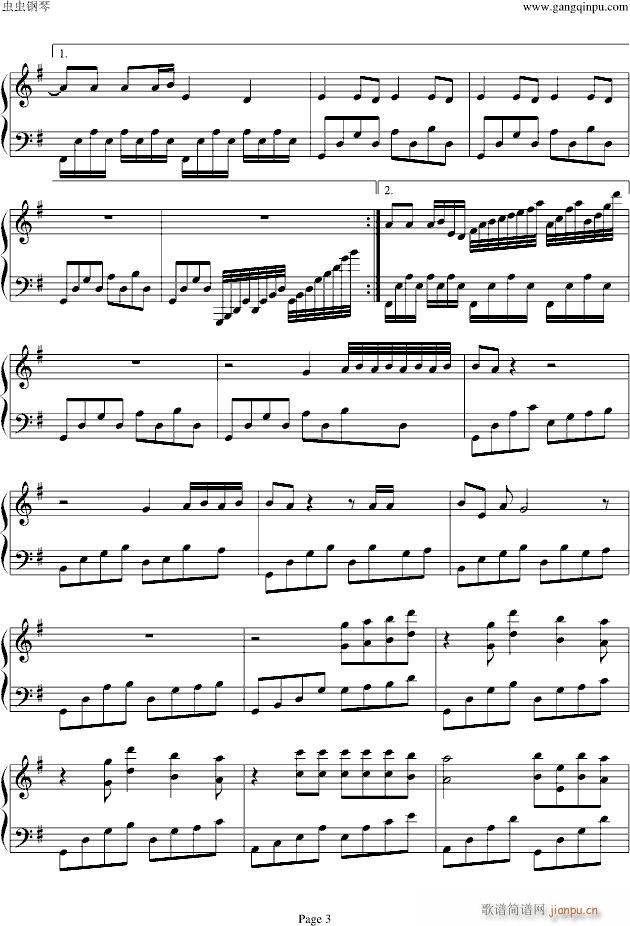 Hot N Cold(����V)3