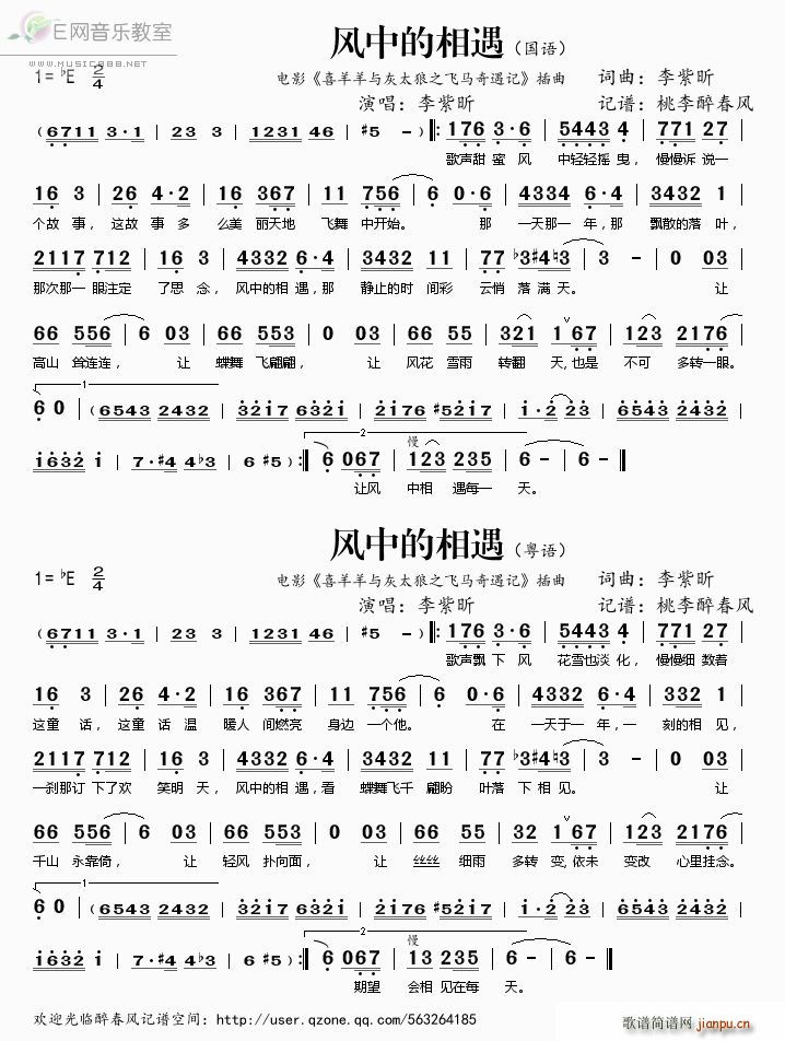 �L(f��ng)�е����� �� ��(���ָ��V)1