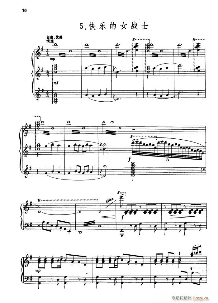 �옷(l�� )��Ů��ʿ �脡 �tɫ����܊ �M�� ��٪�����(����V)1