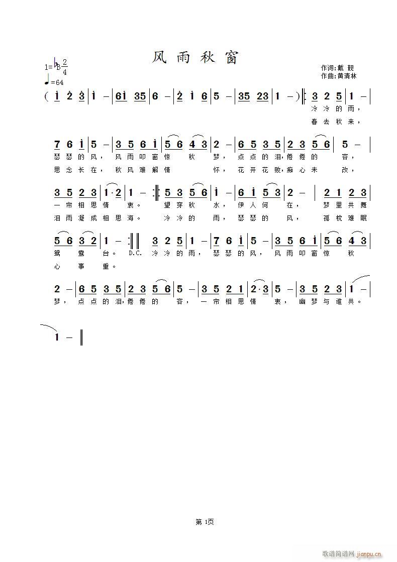 �L(f��ng)���ﴰ(���ָ��V)1