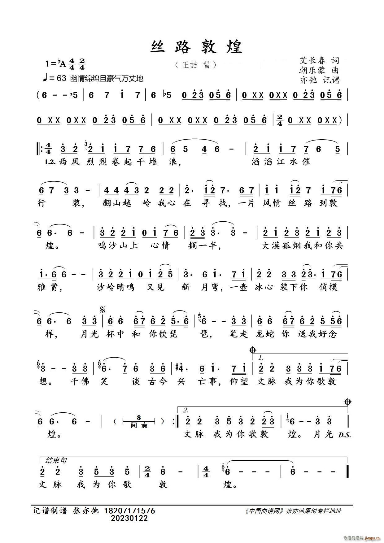 �z·�ػ� ���ӛ�V(���ָ��V)1