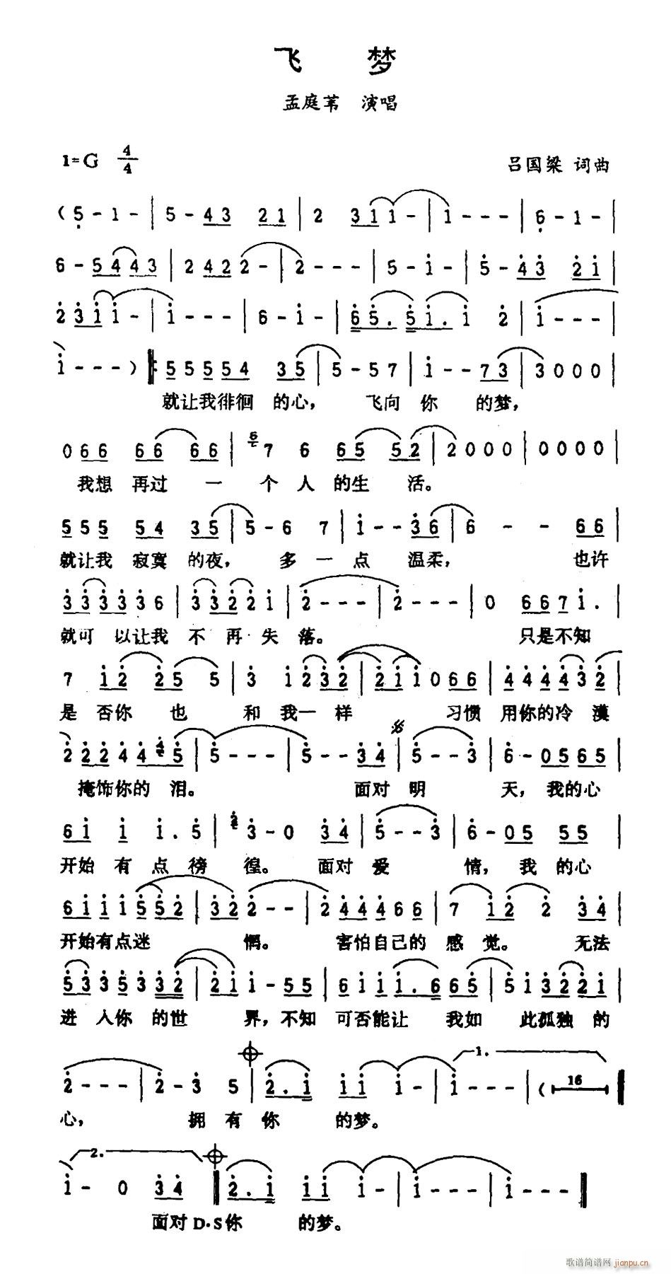 �w��(m��ng)(���ָ��V)1